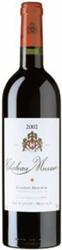 Chateau Musar Gaston Hochar 2002