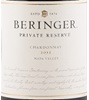 Beringer Private Reserve Chardonnay 2012