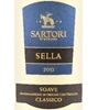 Sartori Sella Soave Classico 2013