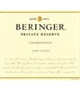 Beringer Chardonnay Private Reserve 2005