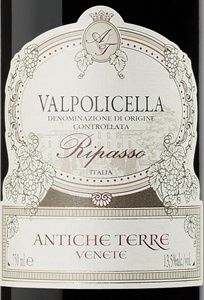 Antiche Terre Venete Valpolicella Ripasso 2009