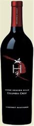H3 Columbia Crest Cabernet Sauvignon 2009