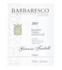 Giacosa Fratelli Basarin Vigna Gianmaté Barbaresco 2007