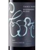 Thirty Bench Winemaker's Blend Red 2018