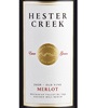 Hester Creek Estate Winery Old Vine Merlot 2020