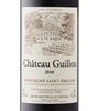 Château Guillou 2020