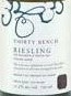 Thirty Bench Small Lot 'Steel Post Vineyard' Riesling 2008