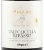 Speri Pigaro Ripasso Valpolicella Classico Superiore 2012