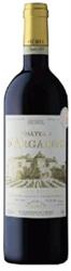 Château D'Argadens Cabernet Sauvignon Blend 2005