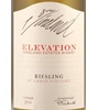 Vineland Estates Winery Elevation St. Urban Vineyard Riesling 2015