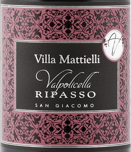 Villa Mattielli Ripasso San Giacomo Valpolicella 2010