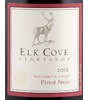 Elk Cove Pinot Noir 2014