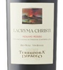 Terredora Lacryma Christi Del Vesuvio Rosso 2007