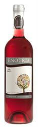 Domaine Douloufakis Enotria Kotsifali Syrah 2009