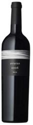 Stratus Red 2009