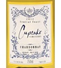 Cupcake Vineyards Chardonnay 2012