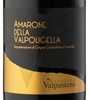 Valpantena Amarone Della Valpolicella 2015