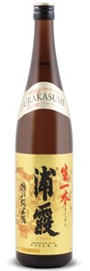 Urakasumi Sake Brewery Ki-Ippon Saki