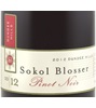 Sokol Blosser Pinot Noir 2010