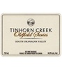 Tinhorn Creek Vineyards Oldfield Series Syrah 2005