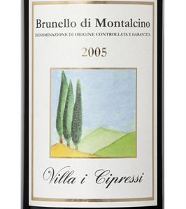 Villa I Cipressi Brunello Di Montalcino 2005