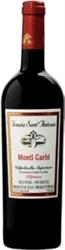 Tenuta Sant'antonio Ripasso Monti Garbi Valpolicella Superiore 2008
