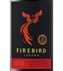 Firebird Legend Cabernet Sauvignon 2015