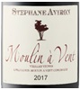 Stéphane Aviron Vieilles Vignes Moulin-à-Vent 2017