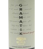 Rupel Winery  Melnik 55 Gramatik 2015