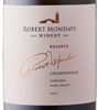 Robert Mondavi Reserve Chardonnay 2017