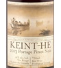 Keint-he Winery and Vineyards Portage Pinot Noir 2013