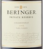 Beringer Private Reserve Chardonnay 2015