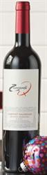 Zuccardi Q Cabernet Sauvignon 2006