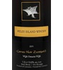Pelee Island Winery Gamay Noir Zweigelt 2008