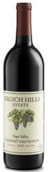 Grgich Hills Estate Cabernet Sauvignon 2006