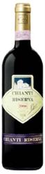 Renzo Masi Riserva Chianti 2008
