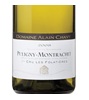 Domaine Alain Chavy Puligny-Montrachet Les Folatières 1Er Cru Chardonnay 2010