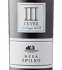 Mega Spileo Cuvée III White Malagousia Assyrtiko Chardonnay 2017