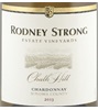Rodney Strong Chalk Hill Chardonnay 2013