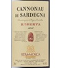Sella & Mosca Cannonau Di Sardegna Riserva 2012