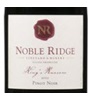 Noble Ridge Vineyard & Winery Kings Ransom Pinot Noir 2014
