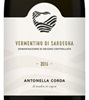 Antonella Corda Vermentino di Sardegna 2021