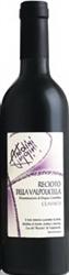 Antolini Classico Recioto Della Valpolicella 2006