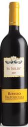 Corte Zovo Sa' Solin Recioto Della Valpolicella 2007