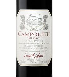 Luigi Righetti Campolieti Ripasso Classico Superiore Valpolicella 2008