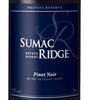 Sumac Ridge Estate Winery Private Reserve Pinot Noir 2013