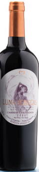 Cabernet Sauvignon 2006