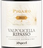 Speri Pigaro Ripasso Valpolicella Classico Superiore 2013