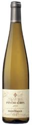 André Blanck Et Ses Fils Clos Schwendi Pinot Gris 2008
