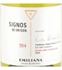 Emiliana Winemaker's Selection Chardonnay Viognier Marsanne 2007